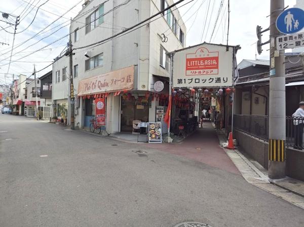ライオンズマンション県庁東(吉塚商店街)