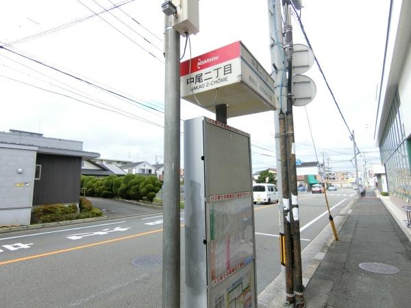 福岡市南区中尾２丁目の土地(西鉄バス中尾2丁目停)
