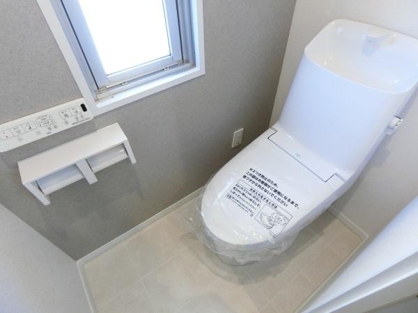 ライオンズマンション野間リフォーム済(トイレ)