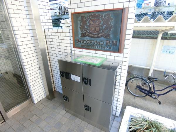 ライオンズマンション野間リフォーム済(エントランス)