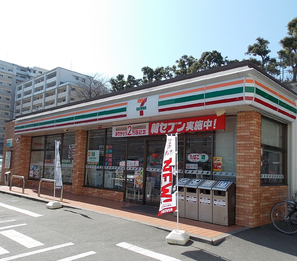 野間３丁目店舗事務所(セブンイレブン福岡野間4丁目店)