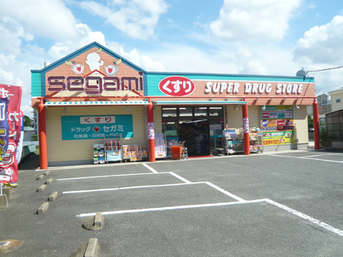 野間３丁目店舗事務所(ドラッグセガミ若久店)