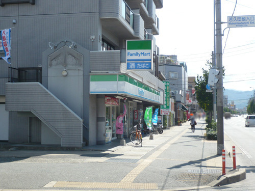 野間３丁目店舗事務所(ファミリーマート若久一丁目店)