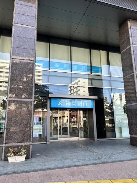 清川２丁目店舗事務所(福岡銀行渡辺通り支店)