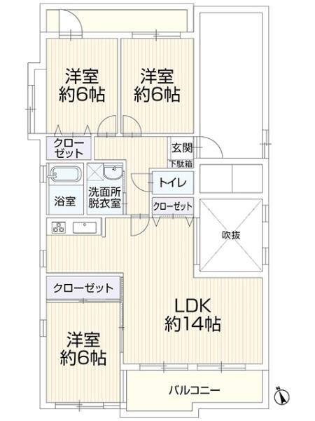 ロワールマンション長丘
