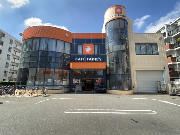 ロワールマンション長丘(カフェファディ長尾店)