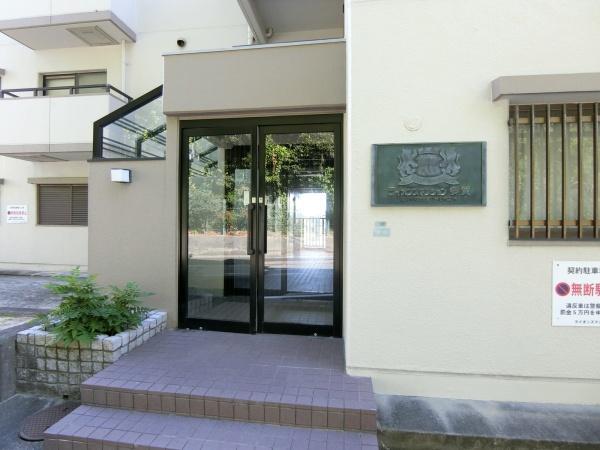 ライオンズマンション多賀