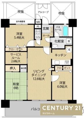 レークサイド野多目