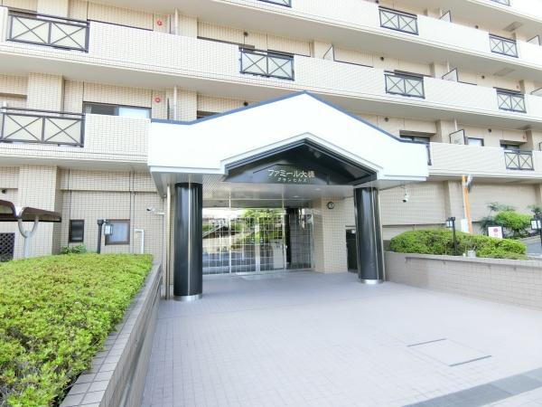 ファミール大橋グランヒルズ