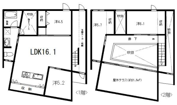 福岡市南区野多目２丁目の中古一戸建て