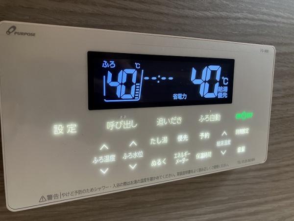 春日市春日８丁目の中古一戸建て