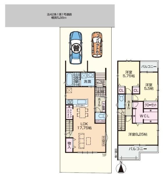 春日市白水ヶ丘３丁目の新築一戸建