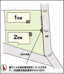 屋形原４丁目新築１号棟