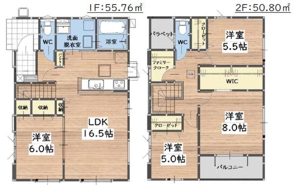 那珂川市片縄北４丁目１号棟