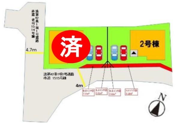 老司3丁目新築戸建　2号棟