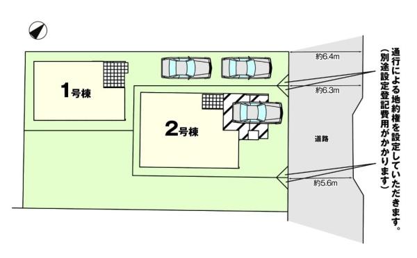 福岡市南区横手３丁目の新築一戸建