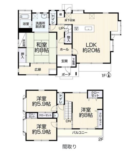 福岡市南区野多目４丁目の中古一戸建
