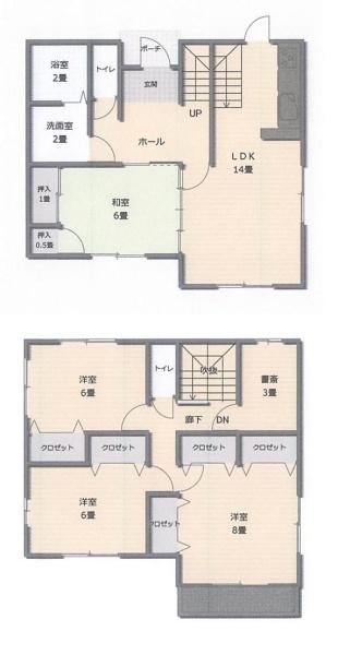 春日市紅葉ヶ丘西７丁目戸建