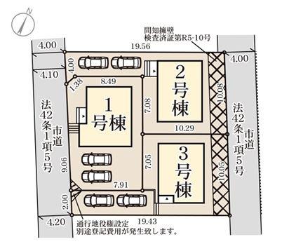 福岡市南区鶴田２丁目の新築一戸建