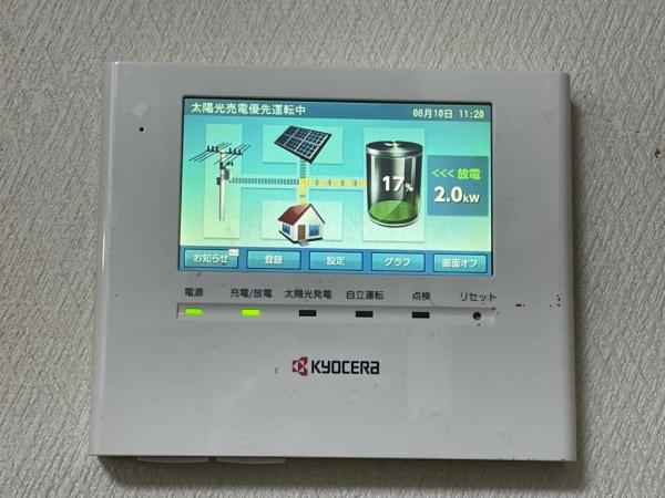 春日市白水池２丁目の中古一戸建て