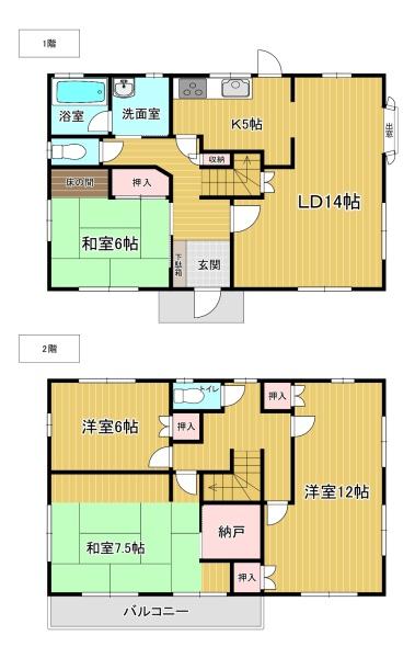 春日市平田台５丁目の中古一戸建て