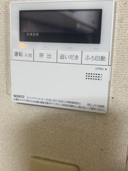 春日市平田台５丁目の中古一戸建て