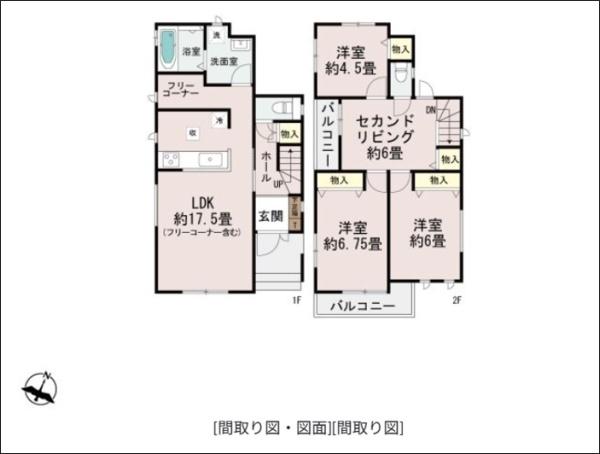 南区五十川2丁目新築戸建C号棟