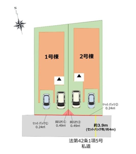 井尻4丁目新築1号棟