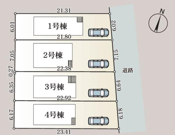 春日市一の谷1丁目新築戸建　4号棟