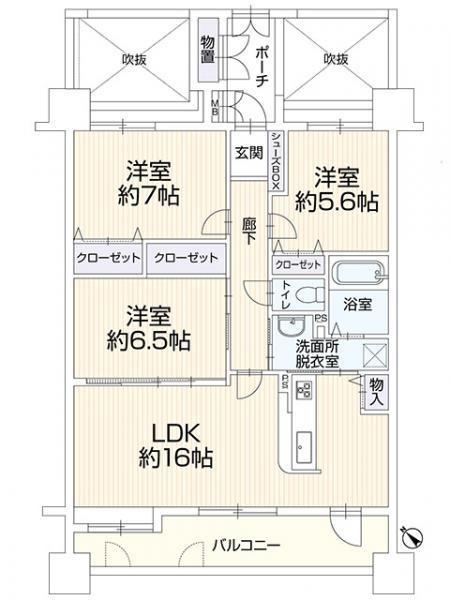 サンリヤンガーデン春日V番館