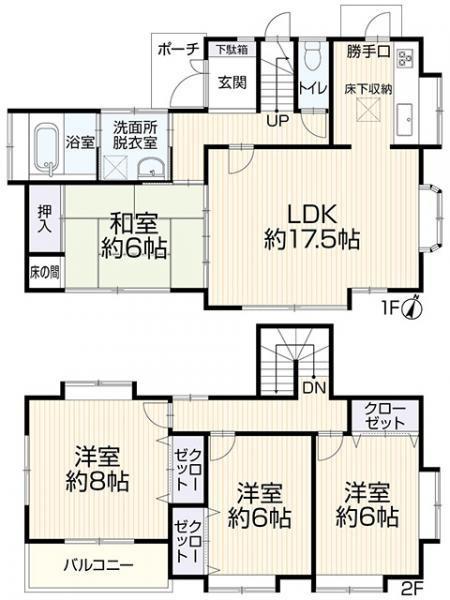 福岡市南区柳河内１丁目の中古一戸建