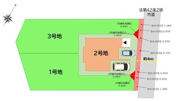 福岡市南区井尻５丁目の新築一戸建