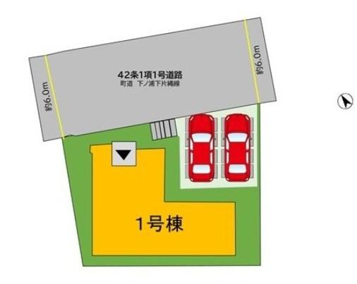 那珂川市片縄東1丁目新築戸建