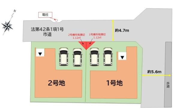 福岡市南区弥永２丁目の新築一戸建