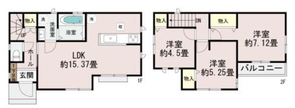 春日市須玖北５丁目の新築一戸建