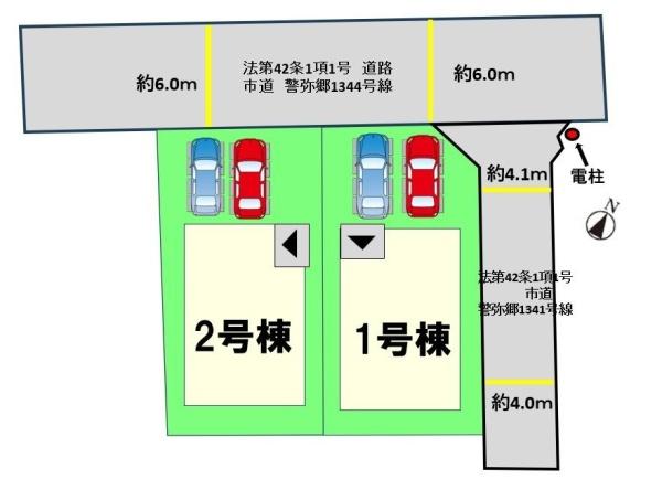 福岡市南区警弥郷２丁目の新築一戸建