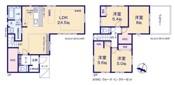 福岡市南区井尻２丁目の新築一戸建