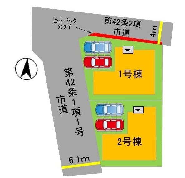那珂川市今光８丁目の新築一戸建