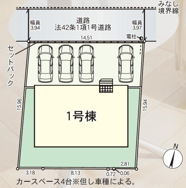 福岡市南区老司３丁目の新築一戸建