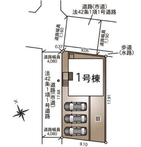 弥永1丁目新築戸建