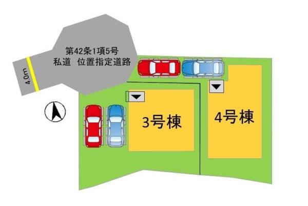 春日市弥生２丁目新築戸建て4号棟