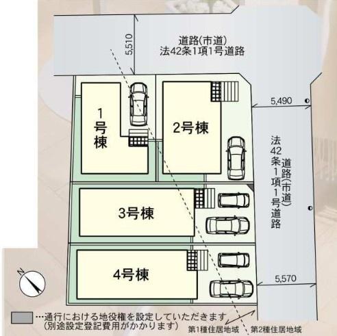 福岡市南区横手１丁目の新築一戸建