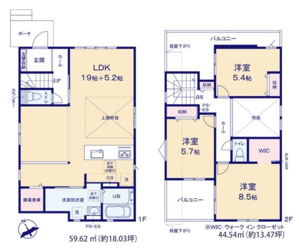 屋形原1丁目新築戸建　1号棟