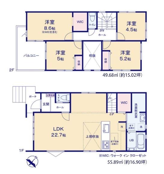 警弥郷２丁目新築戸建　2号棟