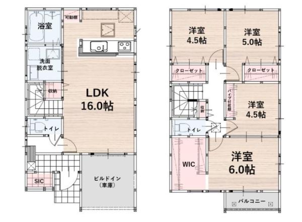 春日市紅葉ヶ丘6丁目新築戸建１号棟