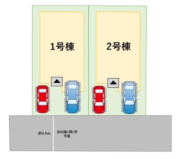 春日市紅葉ヶ丘6丁目新築戸建１号棟