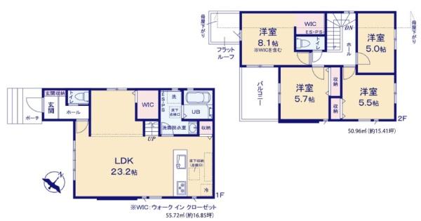 春日市紅葉ヶ丘東６丁目の新築一戸建