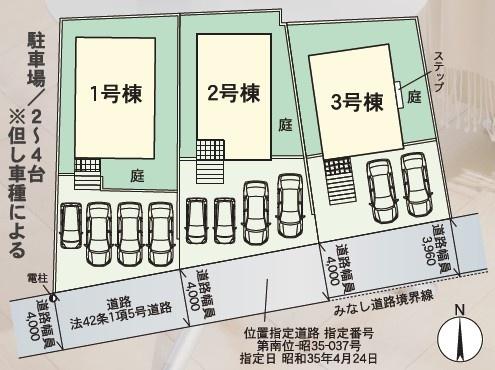 福岡市南区屋形原３丁目の新築一戸建