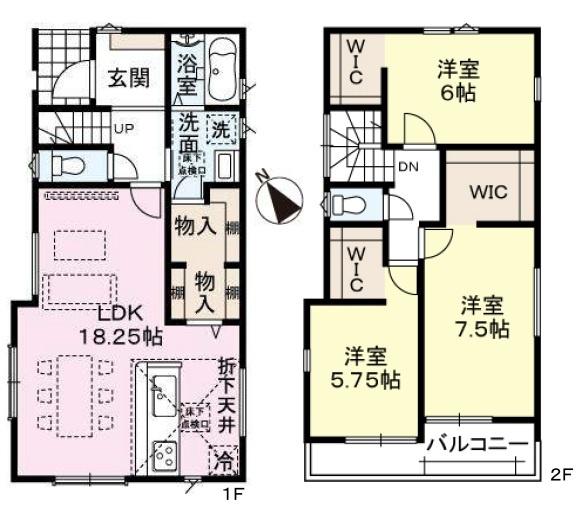 春日市弥生４丁目の新築一戸建