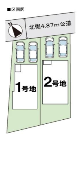 春日市弥生４丁目の新築一戸建